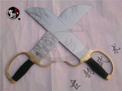 Wing Chun Butterfly kendo Sword knives