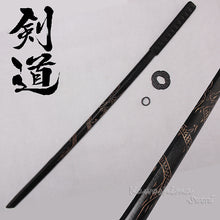 Dragon Design Wooden Sword Samurai