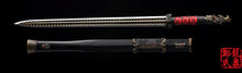Traditional Chinese Sword Replica Movie Red Cliff ZhouYu Jian