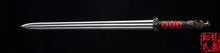 Traditional Chinese Sword Replica Movie Red Cliff ZhouYu Jian