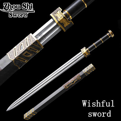 Wishful sword damascus steel